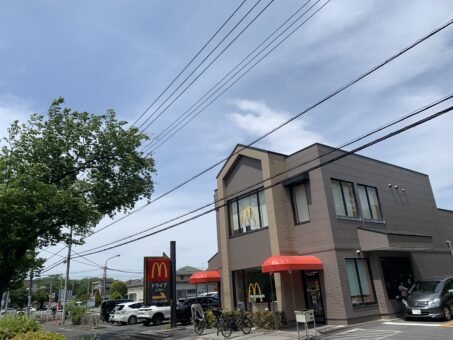 マクドナルド  五日市街道喜平橋店